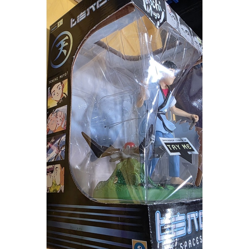 New Pioneeer Tenchi Muyo Anime Light up Figure Tenchi & Spaceship RARE Toonami - Picture 4 of 11
